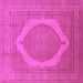 Square Machine Washable Medallion Pink French Rug, wshurb684pnk