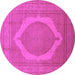 Round Machine Washable Medallion Pink French Rug, wshurb684pnk