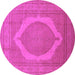 Round Medallion Pink French Rug, urb684pnk