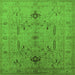 Square Oriental Green Traditional Rug, urb685grn