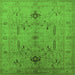 Square Machine Washable Oriental Green Traditional Area Rugs, wshurb685grn