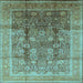 Square Oriental Light Blue Traditional Rug, urb687lblu