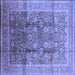 Square Oriental Blue Traditional Rug, urb687blu