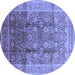 Round Oriental Blue Traditional Rug, urb687blu