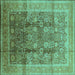 Square Oriental Turquoise Traditional Rug, urb687turq
