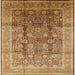 Square Mid-Century Modern Mahogany Brown Oriental Rug, urb687