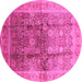 Round Oriental Pink Traditional Rug, urb688pnk