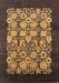 Oriental Brown Industrial Rug, urb689brn