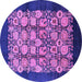 Round Oriental Purple Industrial Rug, urb689pur