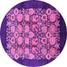 Round Oriental Pink Industrial Rug, urb689pnk