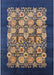 Mid-Century Modern Brown Oriental Rug, urb689