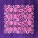 Square Machine Washable Oriental Pink Industrial Rug, wshurb689pnk