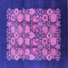 Square Machine Washable Oriental Purple Industrial Area Rugs, wshurb689pur