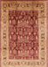 Mid-Century Modern Red Oriental Rug, urb690