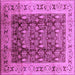 Square Oriental Purple Traditional Rug, urb690pur