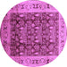 Round Oriental Purple Traditional Rug, urb690pur