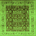 Square Machine Washable Oriental Green Traditional Area Rugs, wshurb690grn