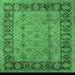 Square Machine Washable Oriental Emerald Green Traditional Area Rugs, wshurb691emgrn