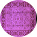 Round Oriental Purple Traditional Rug, urb691pur