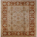 Square Mid-Century Modern Mahogany Brown Oriental Rug, urb691