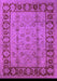 Machine Washable Oriental Purple Traditional Area Rugs, wshurb691pur