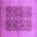 Square Oriental Purple Traditional Rug, urb692pur