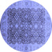 Round Oriental Blue Traditional Rug, urb692blu