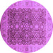 Round Oriental Purple Traditional Rug, urb692pur