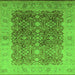 Square Oriental Green Traditional Rug, urb692grn