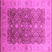 Square Oriental Pink Traditional Rug, urb692pnk