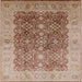 Square Mid-Century Modern Chestnut Red Oriental Rug, urb692
