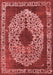 Oriental Red Industrial Area Rugs