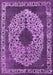 Machine Washable Oriental Pink Industrial Rug, wshurb693pnk