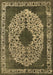 Machine Washable Oriental Brown Industrial Rug, wshurb693brn