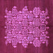 Square Machine Washable Oriental Purple Industrial Area Rugs, wshurb694pur