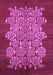 Machine Washable Oriental Purple Industrial Area Rugs, wshurb694pur