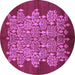 Round Oriental Purple Industrial Rug, urb694pur