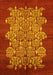 Oriental Yellow Industrial Rug, urb694yw