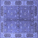 Square Machine Washable Oriental Blue Traditional Rug, wshurb695blu