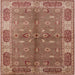 Square Mid-Century Modern Chestnut Red Oriental Rug, urb695