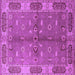 Square Machine Washable Oriental Purple Traditional Area Rugs, wshurb695pur