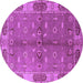 Round Oriental Purple Traditional Rug, urb695pur