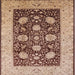 Square Mid-Century Modern Dark Sienna Brown Oriental Rug, urb696
