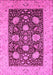 Machine Washable Oriental Pink Traditional Rug, wshurb696pnk