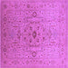 Square Machine Washable Oriental Purple Traditional Area Rugs, wshurb697pur