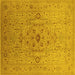 Square Machine Washable Oriental Yellow Traditional Rug, wshurb697yw