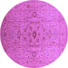 Round Oriental Purple Traditional Rug, urb697pur