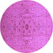 Round Machine Washable Oriental Purple Traditional Area Rugs, wshurb697pur