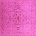 Square Oriental Pink Traditional Rug, urb697pnk