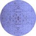 Round Oriental Blue Traditional Rug, urb697blu